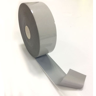 經(jīng)濟型 高熱貼R1-P