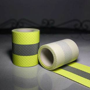 全棉黃銀黃沖孔阻燃反光布