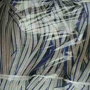 雙色反光包邊條