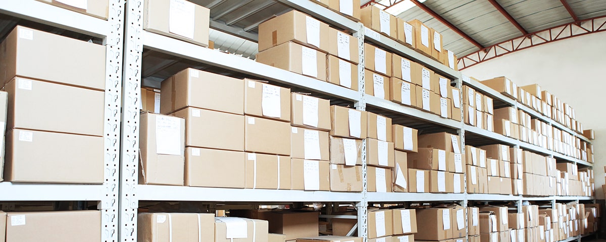 星華反光材料倉庫